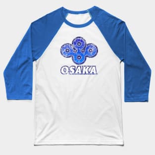 Osaka Prefecture Japanese Symbol Distressed Baseball T-Shirt